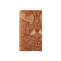 Latte Sarong